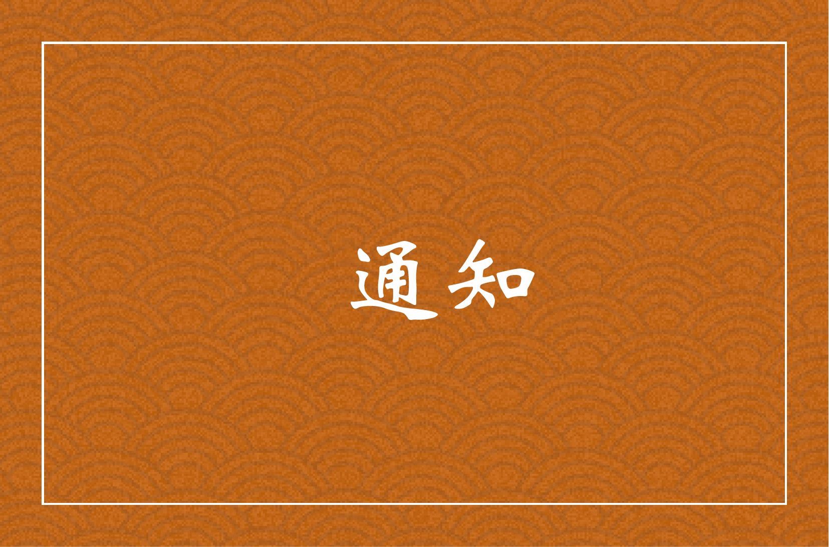 再按需打开相关阅读