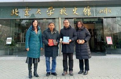 再按需打开相关阅读