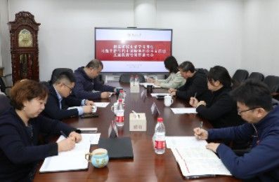 {十大滚球体育APP入口