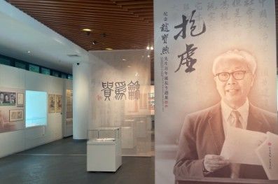 公开信息按发布时间滚动