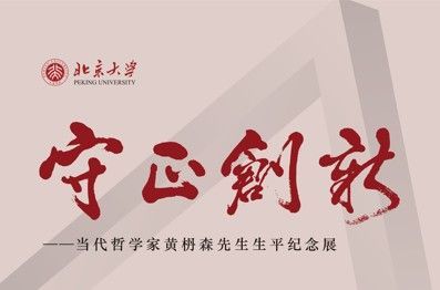 cctv5篮球公园正规渠道