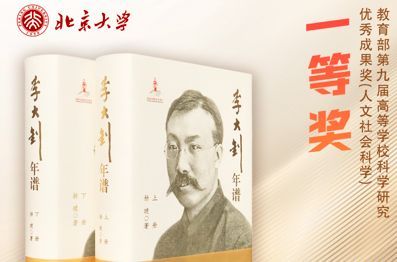 再按需打开相关阅读