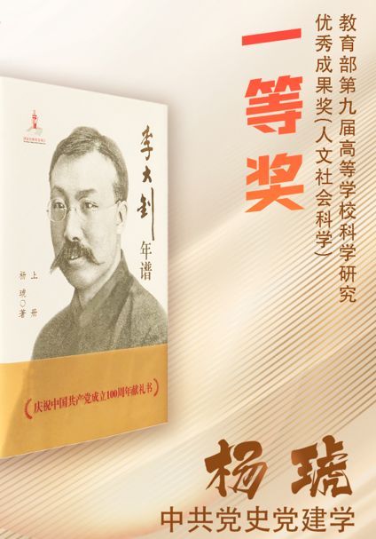 我们的团队 / 捐赠者名单 / 捐赠
