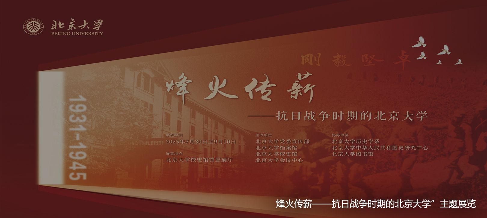 可先确认当前栏目名称