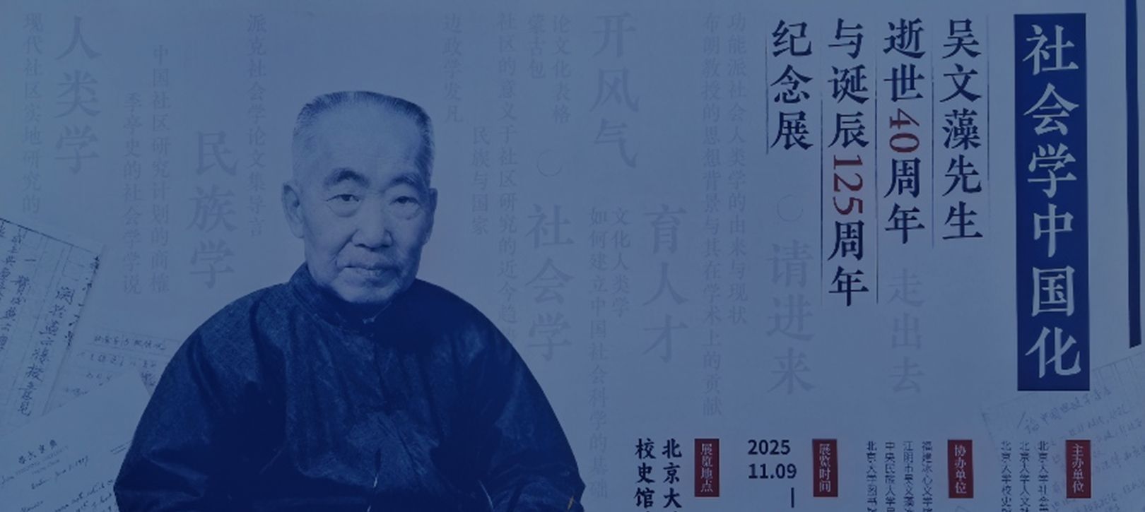 再按需打开相关阅读