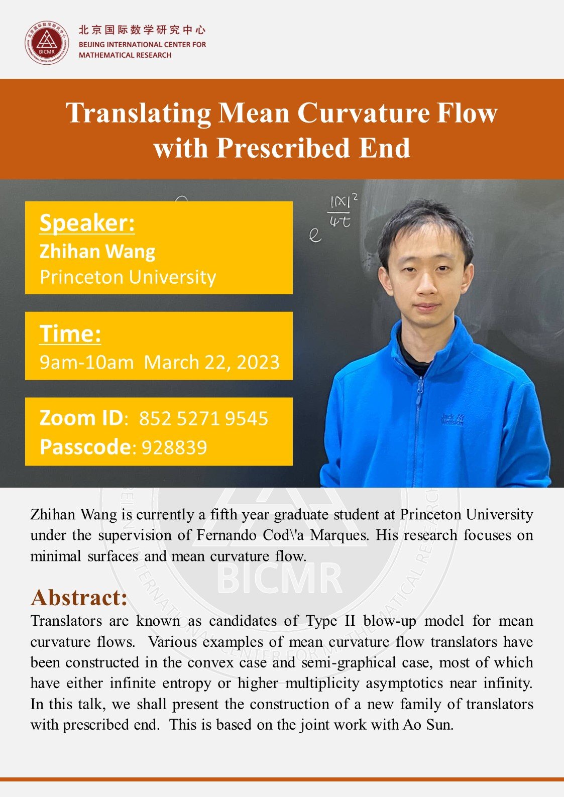 Zhihan Wang (Princ