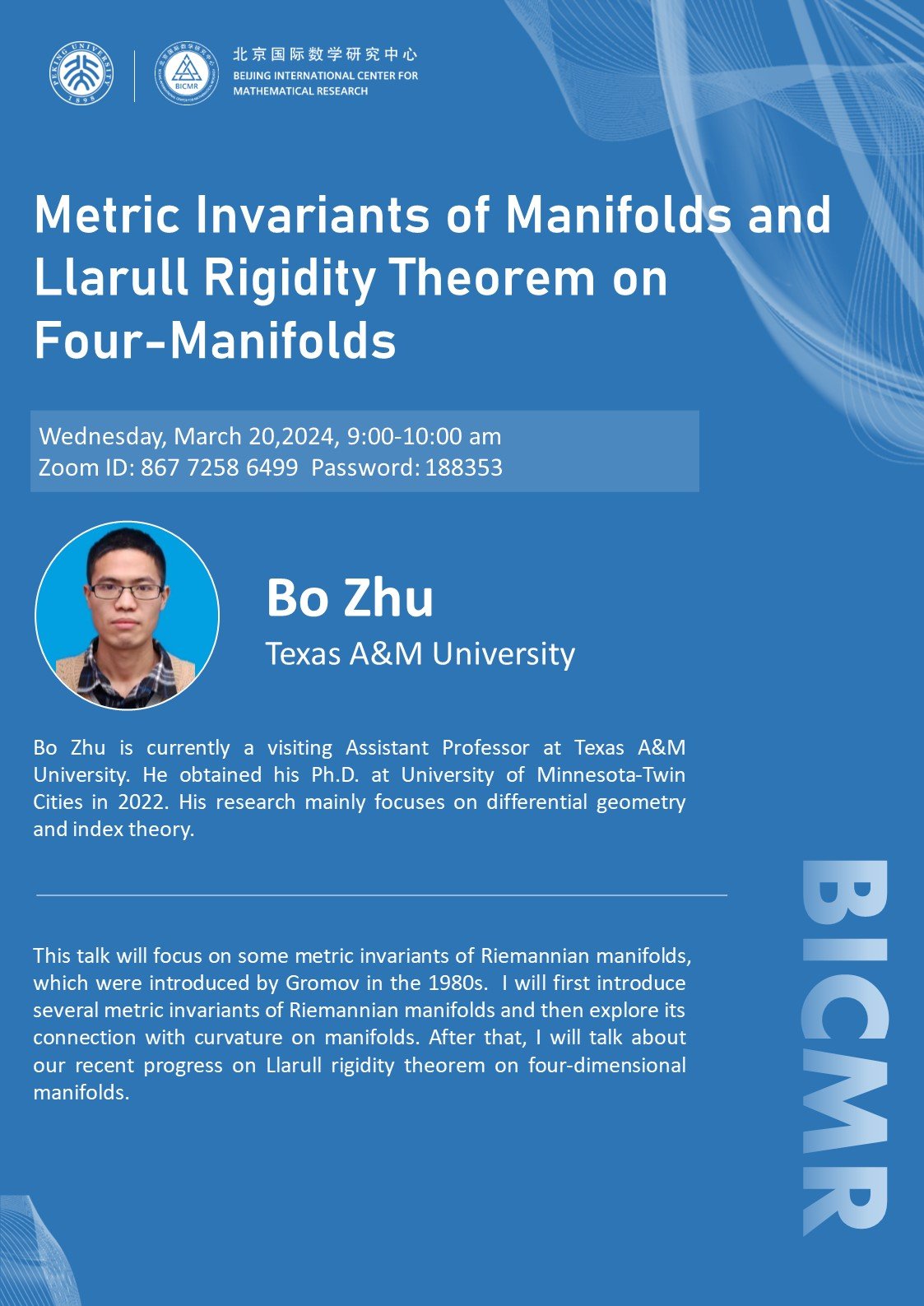 Bo Zhu (Texas A&M