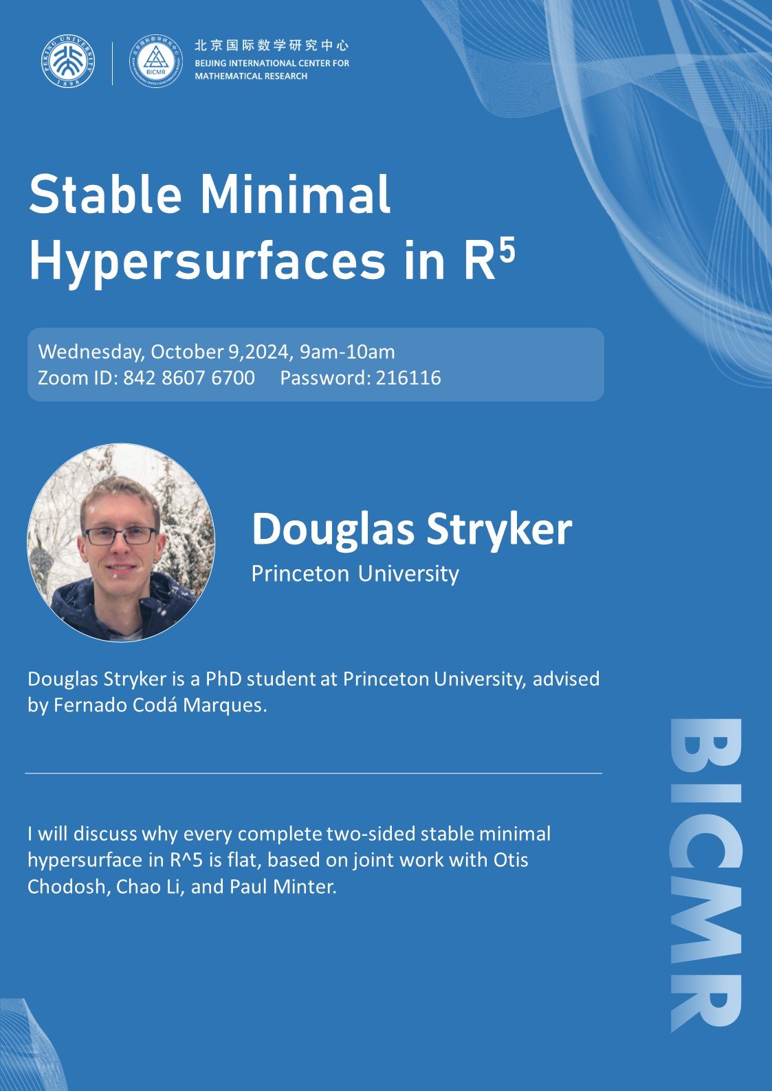 Douglas Stryker (P