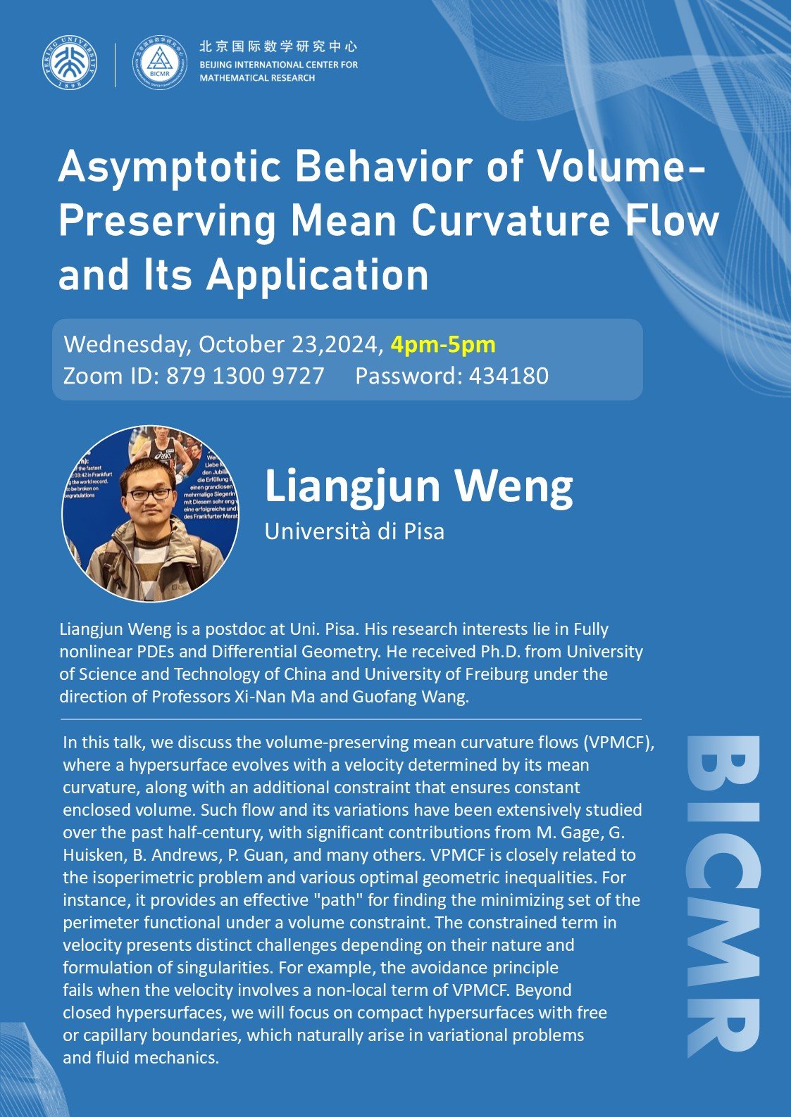 Liangjun Weng (Uni