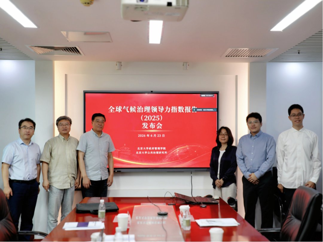 cctv5篮球公园栏目导航