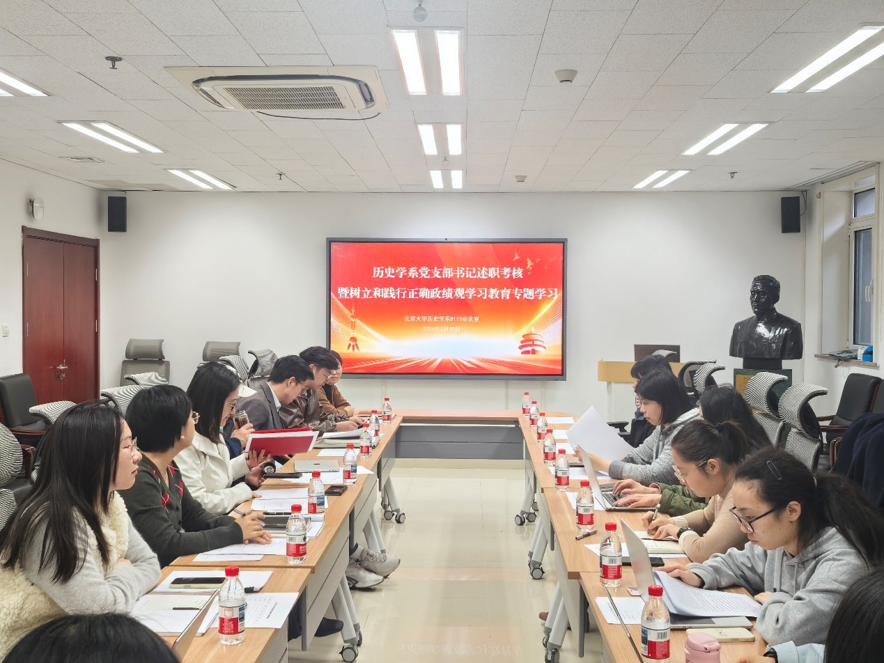博士学位拟录取名单公示