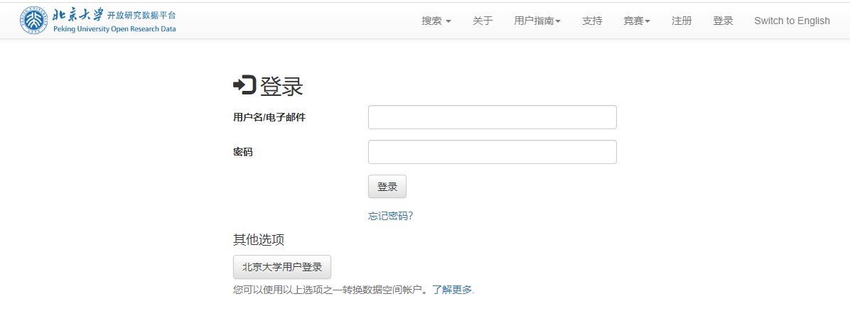 继续了解对{十大滚球体育APP入口正