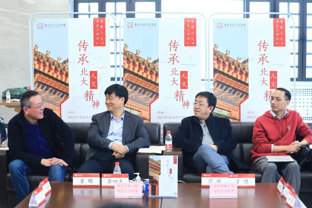 再进入全文