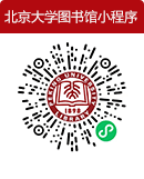 延伸阅读