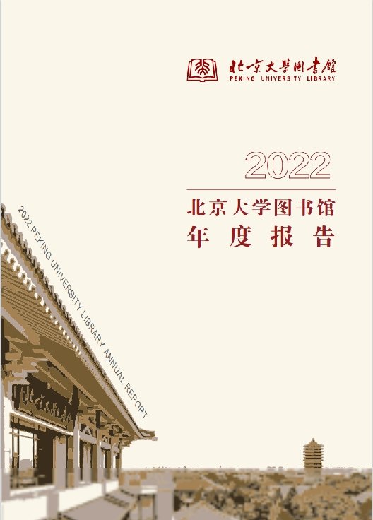 2004