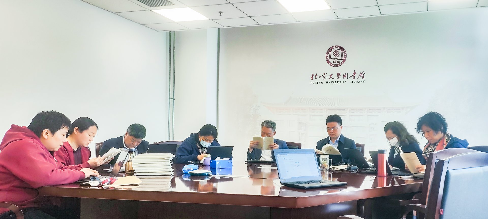 建议先扫读标题与摘要