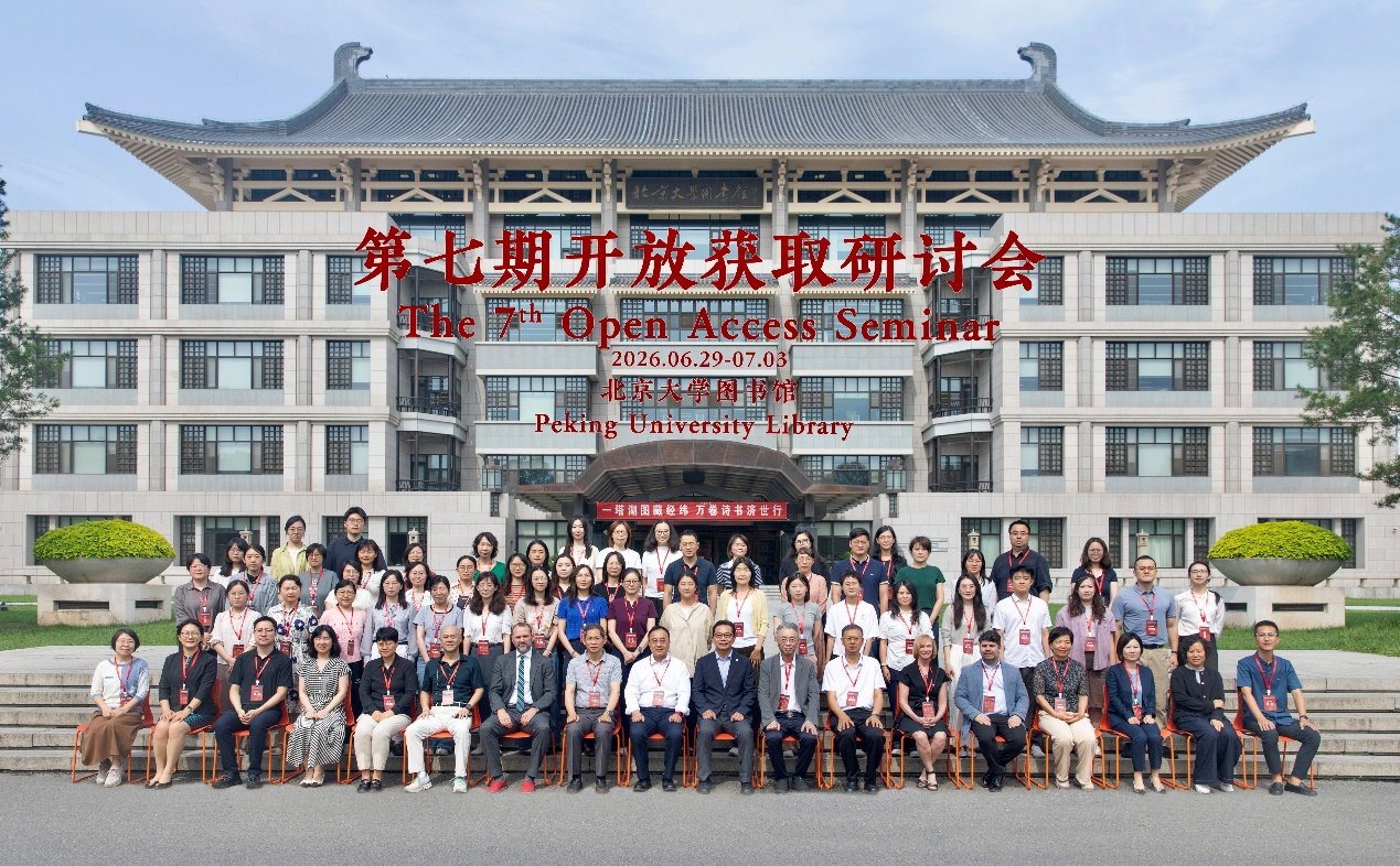 对照阅读阅读「{十大滚球体育APP入