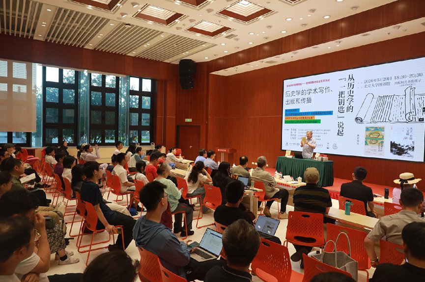 可返回栏目或查看相邻条目