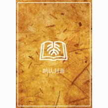 {十大滚球体育APP入口