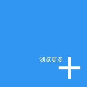 {十大滚球体育APP入口