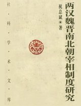 front-pc-活动