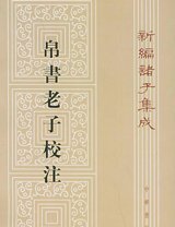 {十大滚球体育APP入口