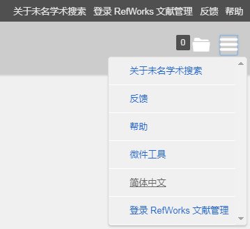 公开信息按发布时间滚动