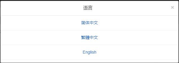 对照阅读阅读「{十大滚球体育APP入
