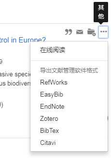 若从搜索引擎进入