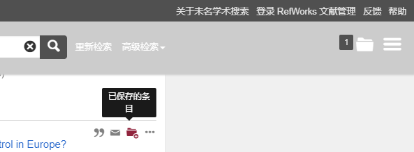 可先确认当前栏目名称