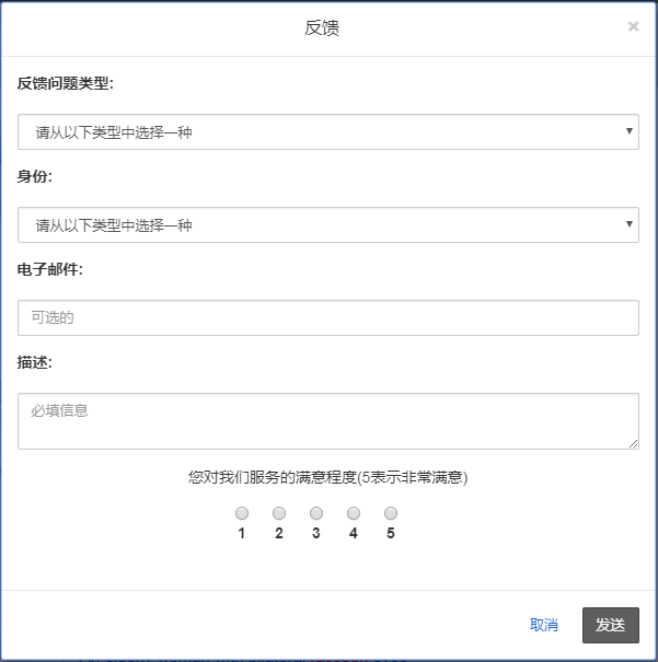 延伸阅读