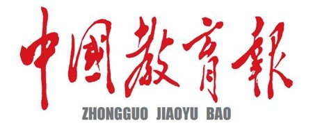 习近平党建思想