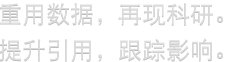 请填写这个以证明您不是机器人