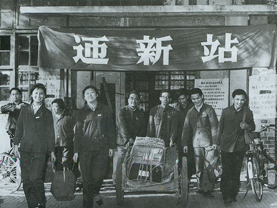 公开信息按发布时间滚动