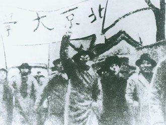 再进入全文