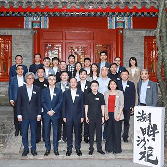 再进入全文
