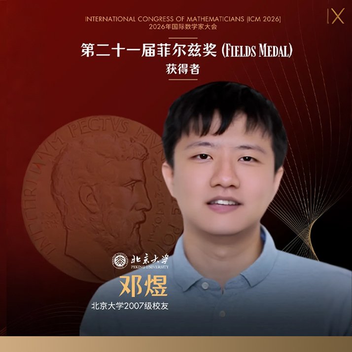 cctv5篮球公园新手怎么玩